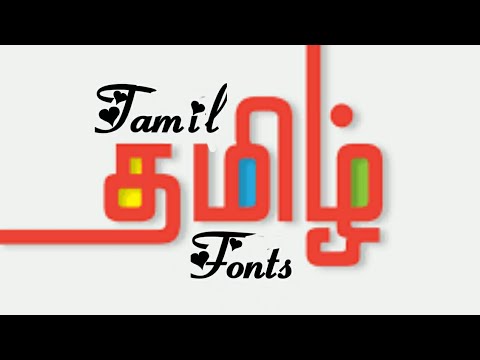 Download Tamil Ka Fonts Free Download - crhopde